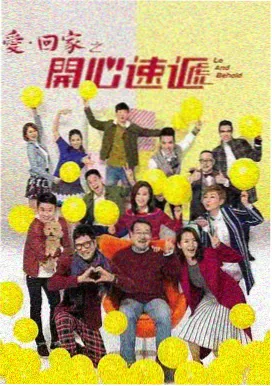 山林暗哨